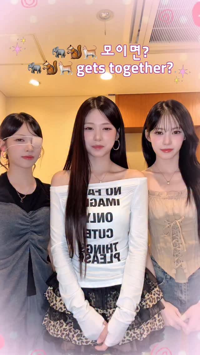 rescene_official 게시물 이미지: 자리에 앉아 🤗😠😉😢

#LIV #MAY #ZENA 
#RESCENE
#challenge