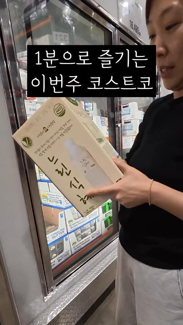 rescue.salim 게시물 이미지: ✔️카메라를 바꿨더니 화질이 생각했던 것보다 별로예요. 다음엔 원래대로...