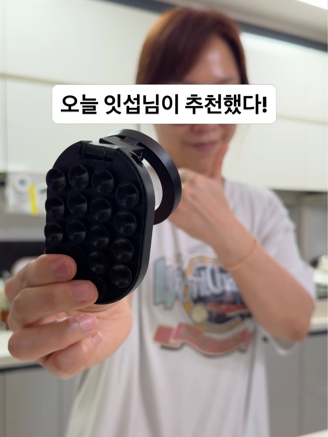 rescue.salim 게시물 이미지: 이거 며칠전에 
저의 호주머니 애착템으로 소개했는데

제가할땐 아무도 관심...