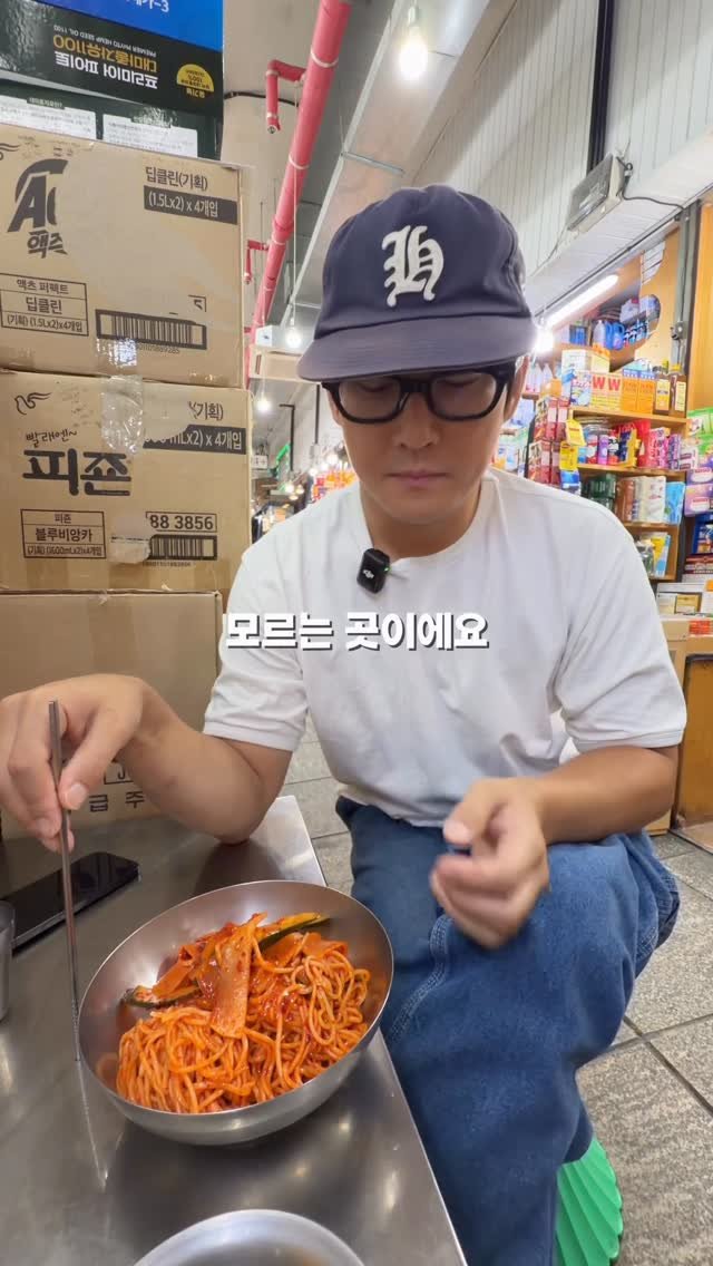 restnam 게시물 이미지: 남대문 삼탄..

좋은 음식
좋은 브랜드다 느낄 때가 언제냐면요..
이런거라...