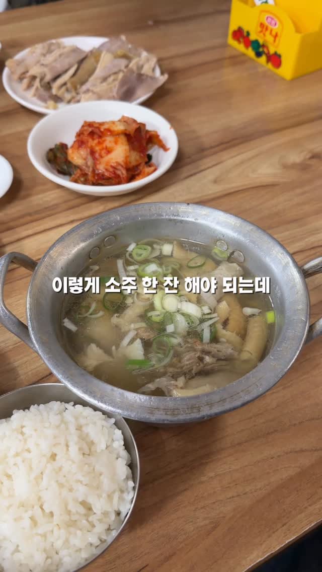 restnam 게시물 이미지: 제 별명이 사실 남대문 이였습니다 
그건 그렇고. 

우리 모두 식당을 만들기...