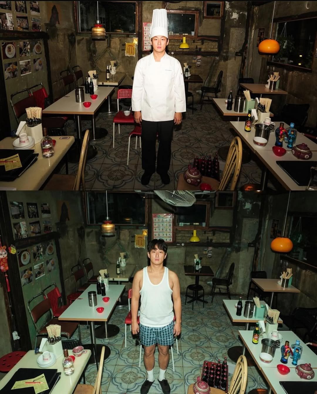 Photo by 남준영 on October 24, 2023.