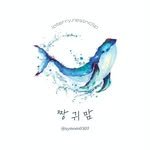 symom._.saving 프로필 사진