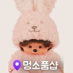 meong_247 프로필 사진