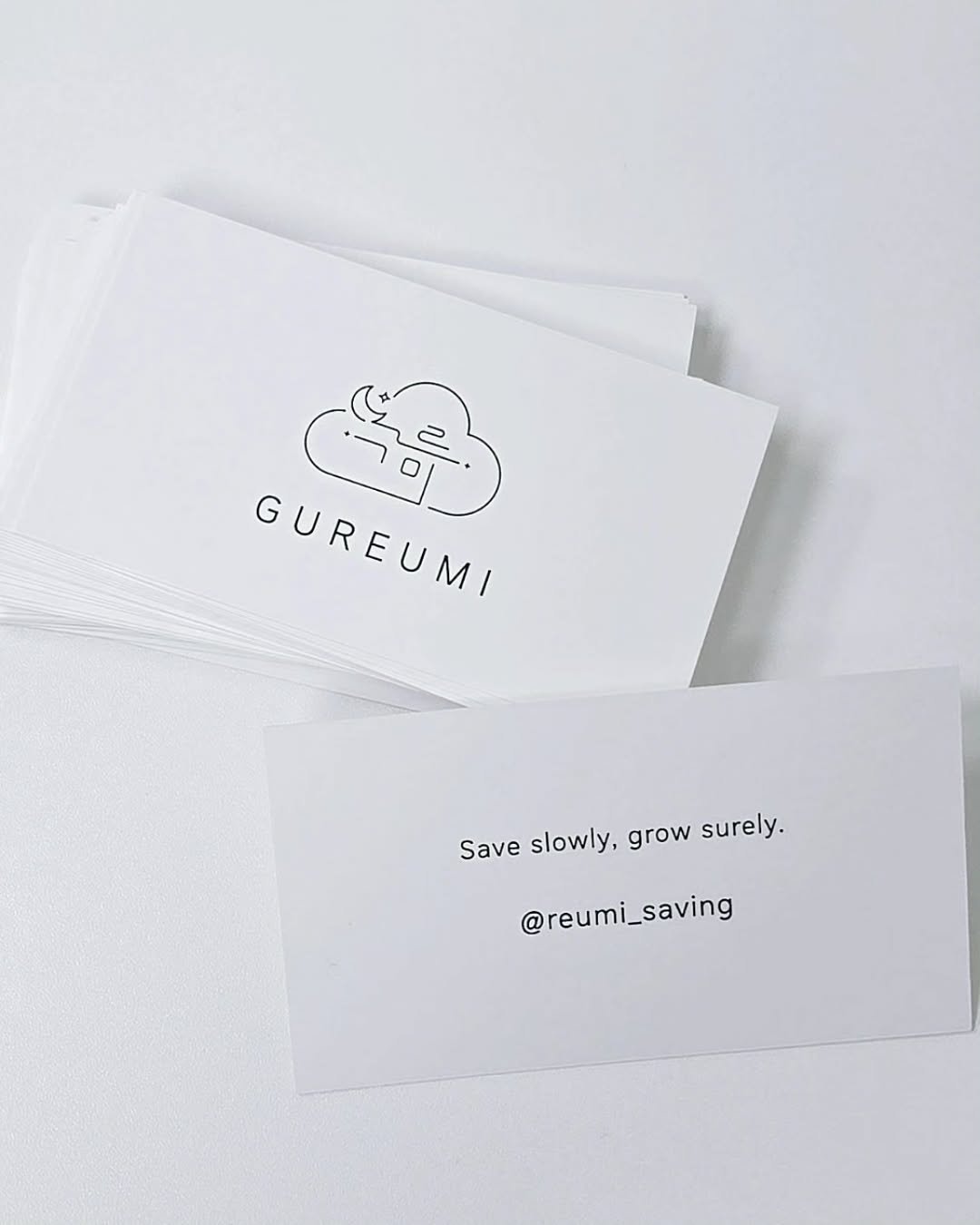 Photo by 르미 | Save slowly, grow surely 🌱 on February 25, 2026. May be an image of ‎card and ‎text that says '‎زك （.一ロ） 보르 GUREUMI GUREUMI Save slowly,growsurels slowly, grow surely. @reum @reumi_saving _saving‎'‎‎.