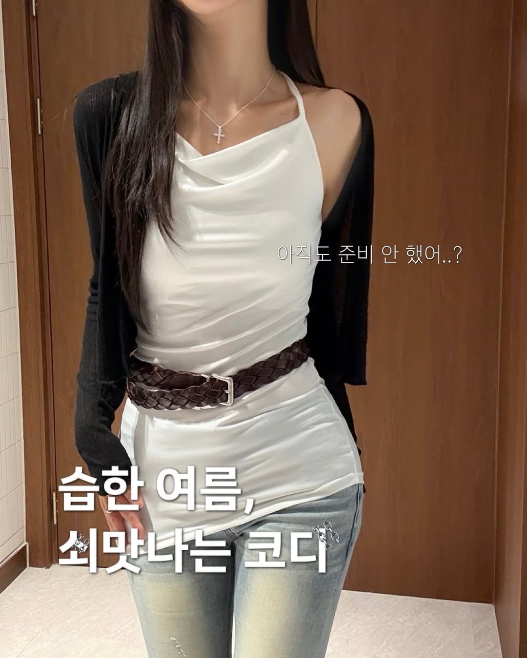revedor_co 게시물 이미지: 쇠맛 나는 코디 장전 완료⛓️🔫