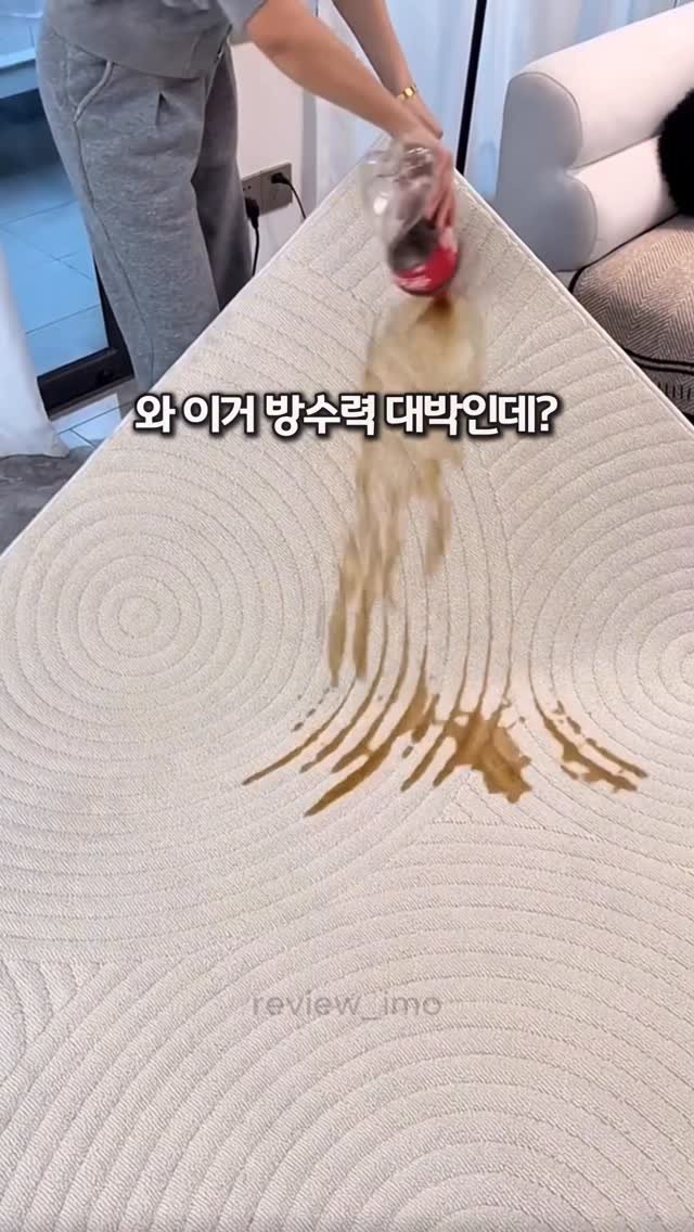 review_imo 게시물 이미지: 👀방수👀

📍제품 구매 방법
1️⃣ 댓글에 [방수] 라고 남기면
  디엠으로 링크...