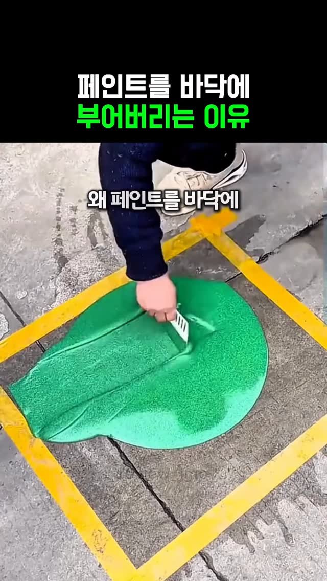 review_imo 게시물 이미지: 👀발라👀

📍제품 구매 방법
1️⃣ 댓글에 [발라] 라고 남기면
  디엠으로 링크...