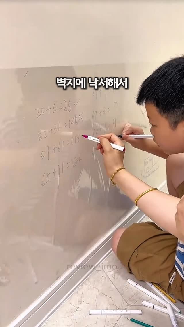 review_imo 게시물 이미지: 👀투명👀

📍제품 구매 방법
1️⃣ 댓글에 [투명] 이라고 남기면
  디엠으로 링크...