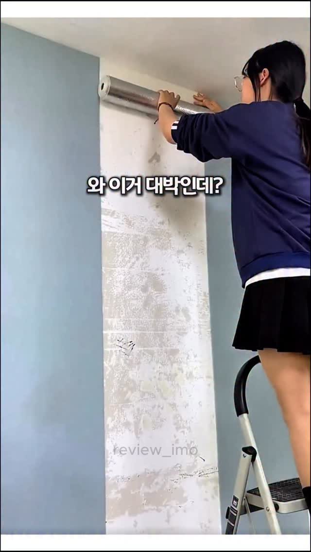 review_imo 게시물 이미지: 👀벽지👀

📍제품 구매 방법
1️⃣ 댓글에 [벽지] 라고 남기면
  디엠으로 링크...