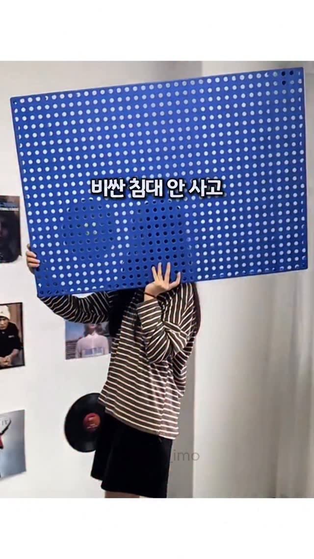 review_imo 게시물 이미지: 👀침대👀

📍제품 구매 방법
1️⃣ 댓글에 [침대] 라고 남기면
  디엠으로 링크...