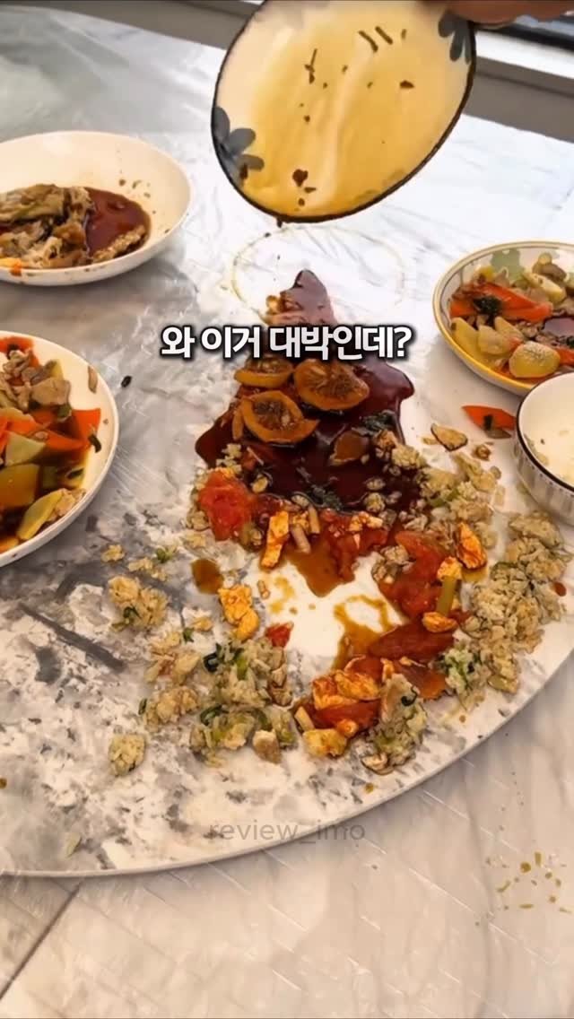 review_imo 게시물 이미지: 👀커버👀

📍제품 구매 방법
1️⃣ 댓글에 [커버] 라고 남기면
  디엠으로 링크...