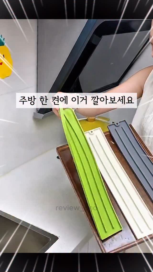 review_imo 게시물 이미지: 👀 깔아 👀

📍제품 구매 방법
1️⃣ 댓글에 [깔아] 라고 남기면
  디엠으로...