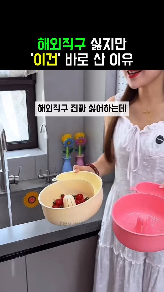 review_imo 게시물 이미지: 👀 자동 👀

📍제품 구매 방법
1️⃣ 댓글에 [자동] 이라고 남기면
  디엠으로...