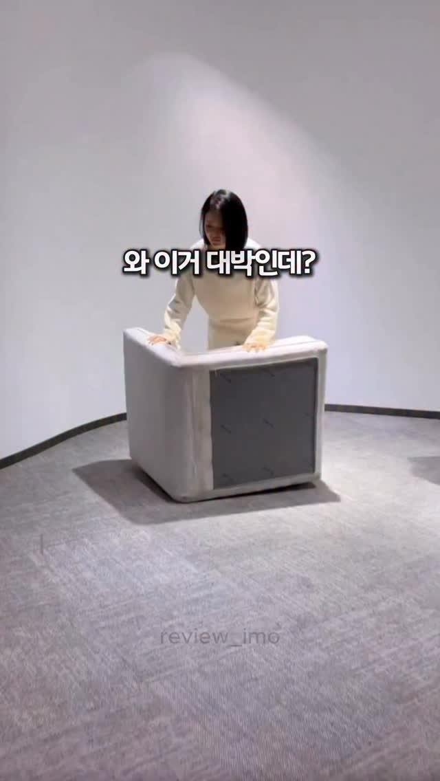 review_imo 게시물 이미지: 👀폴딩👀

📍제품 구매 방법
1️⃣ 댓글에 [폴딩] 이라고 남기면
  디엠으로 링크...