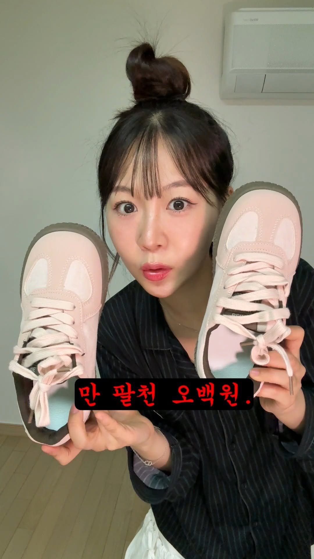 review_songmini 게시물 이미지: 10만원 이하 시원하고 예쁜 여름신발 추천 #내돈내산
,
링크 찾기...