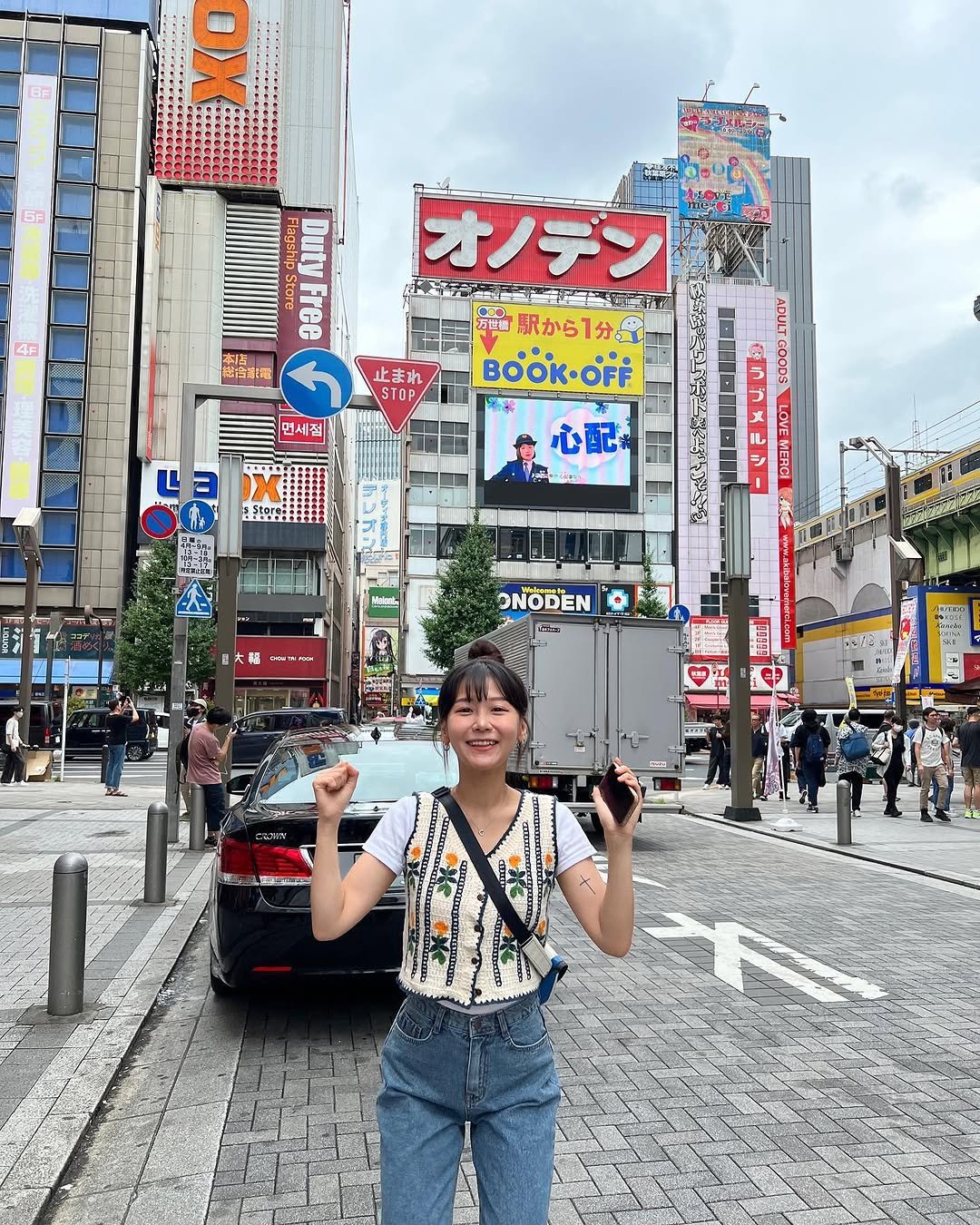 Photo by 리뷰한다 송미니 on September 22, 2023.