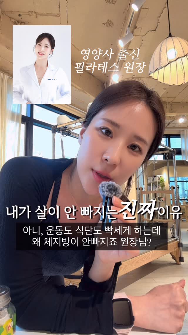 reyoumiso 게시물 이미지: 당뇨는 가족력이 센 거 아시죠?🤦🏻‍♀️
저도 아버지가 당뇨이셔서 저도 일찍부터...