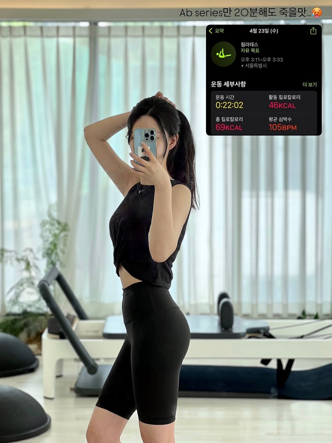 rhythm_snow_ 게시물 이미지: 식단할 때 매번 단백질은 주로 닭가슴살만 먹었었는데
어쩌다 궁금해서 시켜본 연어에...