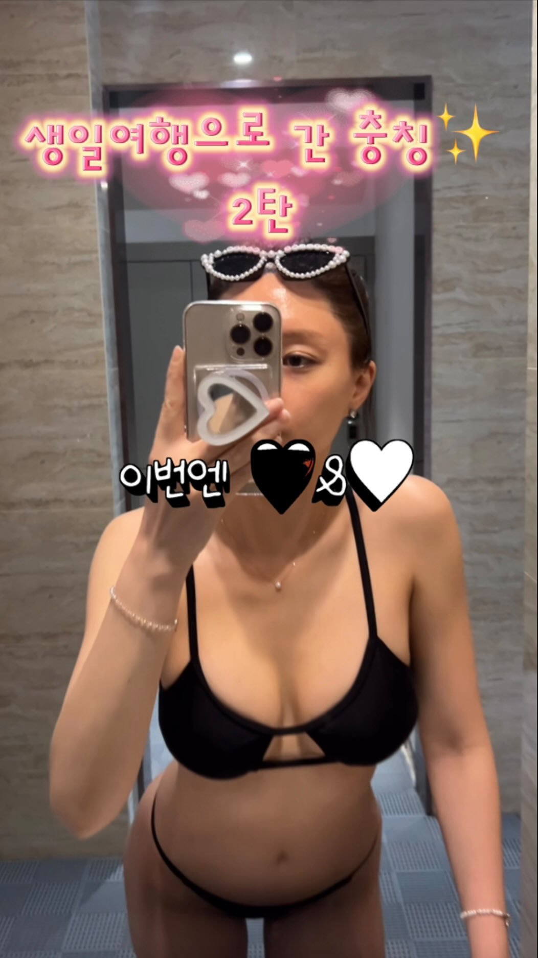 ribbonjoo_fit 게시물 이미지: 👑 Queen mode ON
생일아침에 수영장부터 접수😉

상해에 이어
이번엔 충칭...