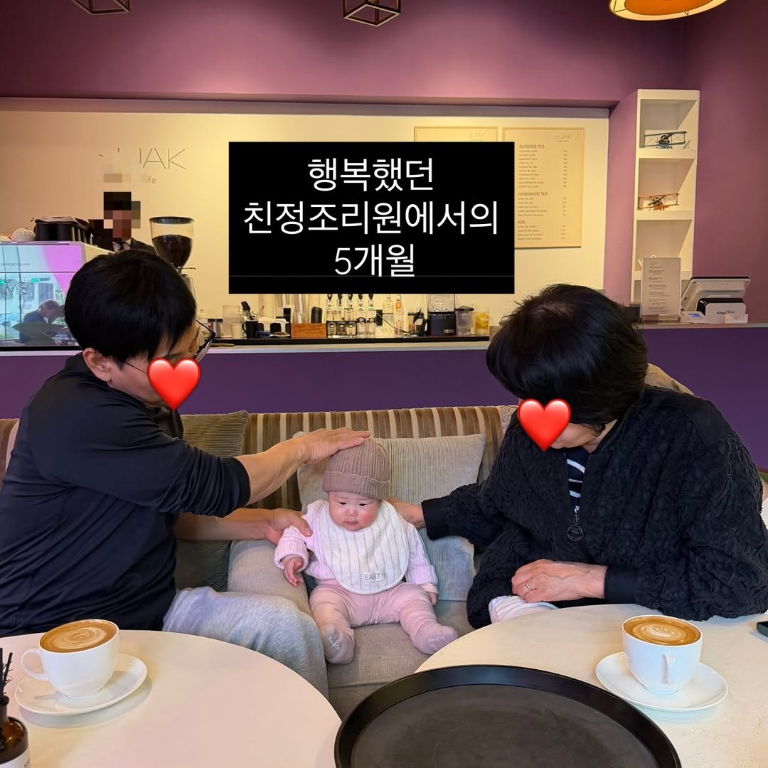 rich__couple 게시물 이미지: 5개월간 친정라이프 완료!
아기 덕분에 부모님과 찐하게 붙어있었어요
아기는 이...