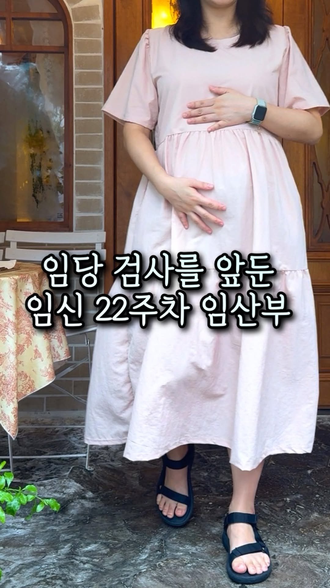 rich__couple 게시물 이미지: ⭐️ 온누리상품권 20% 할인⭐️
온누리상품권 앱에서
상품권을 사살 때 10%...