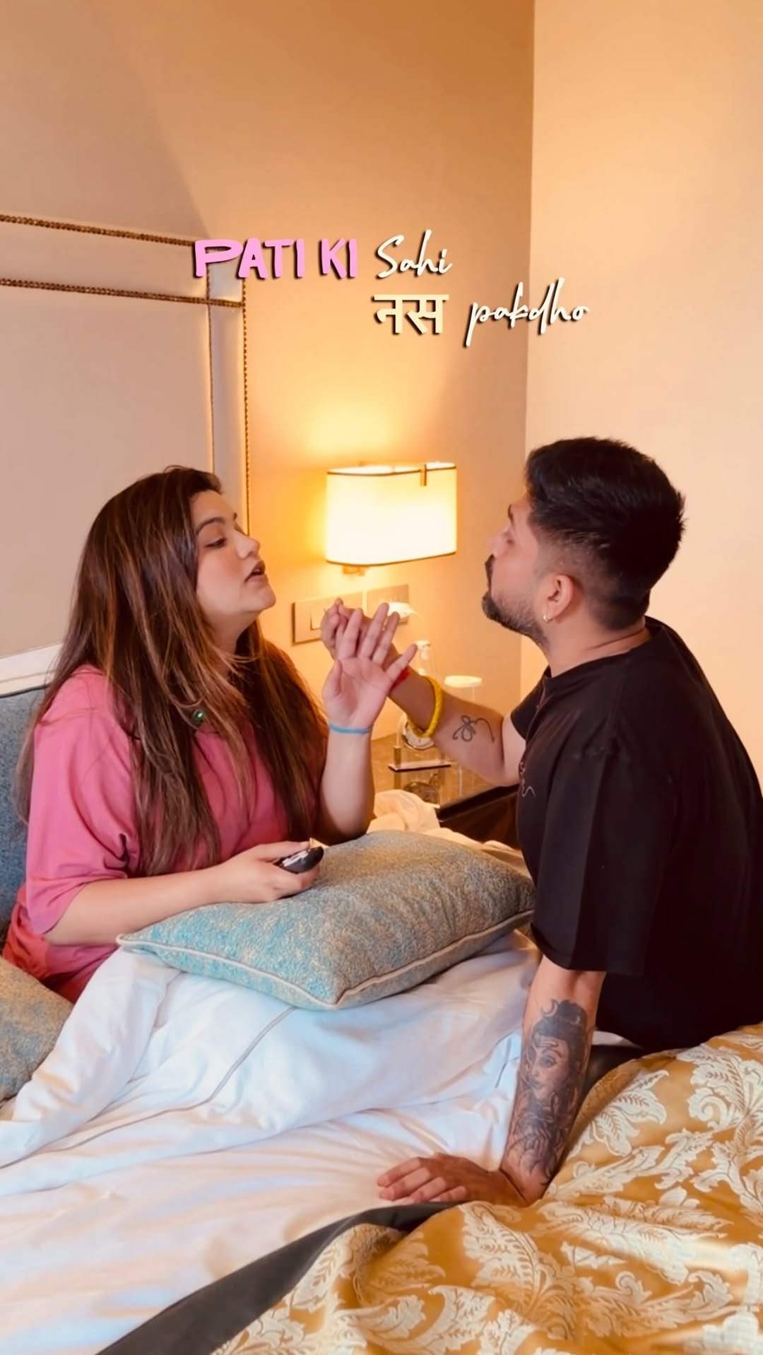 richa.kritids 게시물 이미지: Pro Tip for wives 😛
.
.
( funny reels ,...
