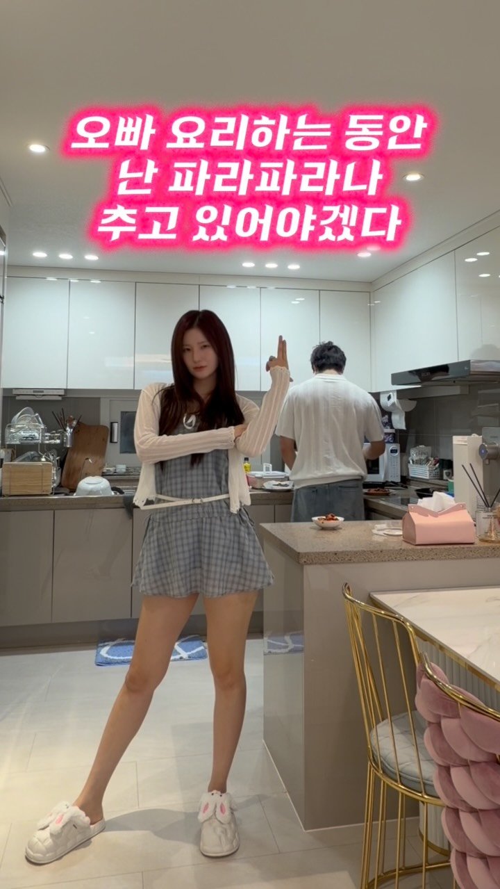 richcouple_ 게시물 이미지: 파라파라 추고 싶었는데… 이렇게 빨리..🥹

#맛있어서인정 #하림 #파라파라 #하림닭