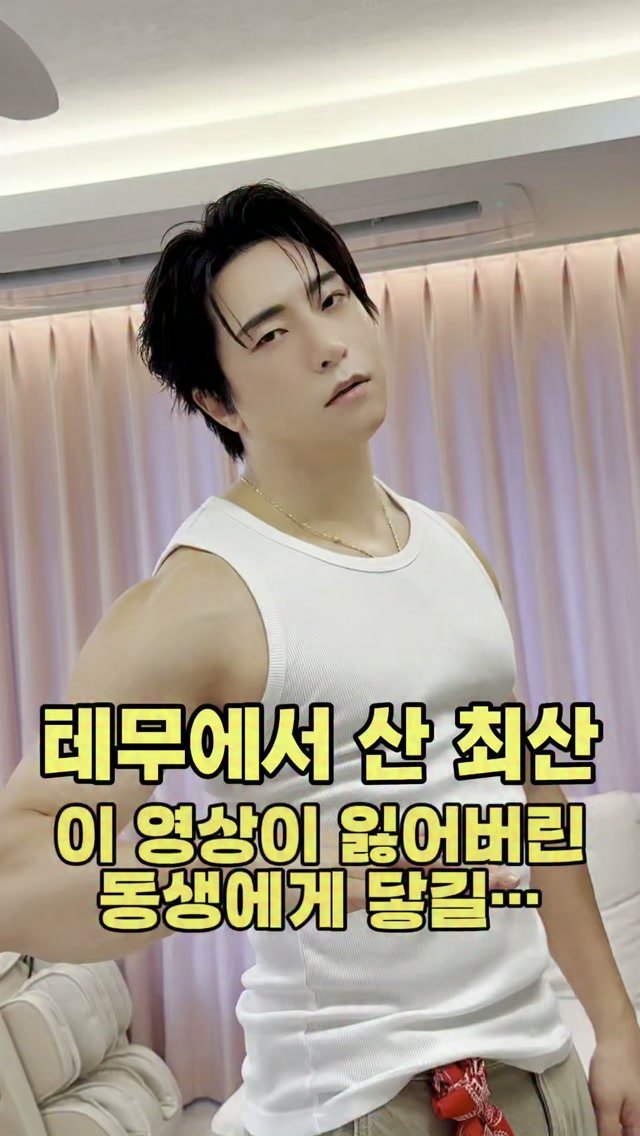 richcouple_ 게시물 이미지: 이 영상이 최산님께 닿길 바랍니다

남편 훈련 4일 시켰는데. 그저...