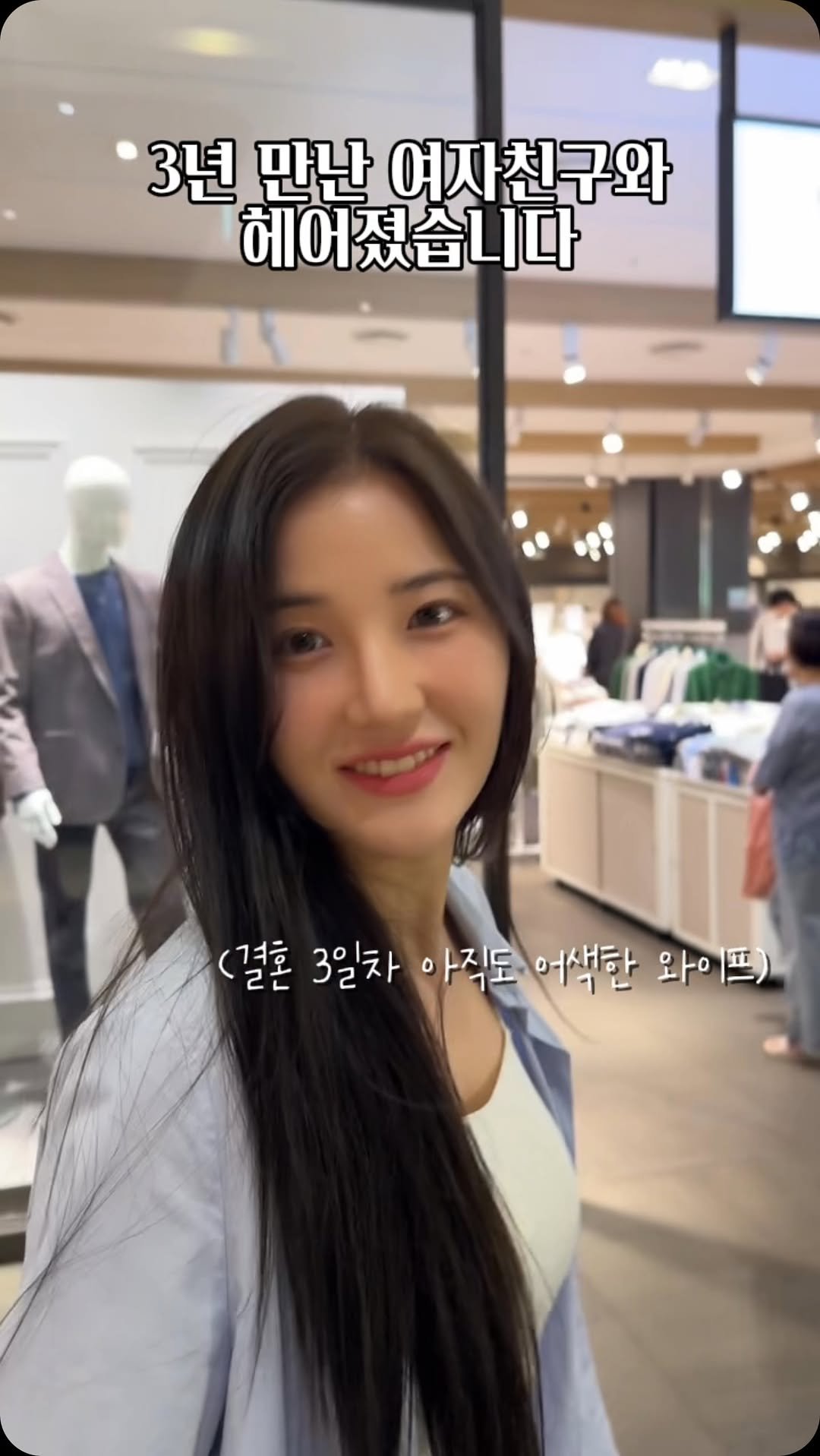 richcouple_ 게시물 이미지: 여자친구가 아니라는 사실에 한번씩 놀람

#결혼 #부부 #아내 #와이프