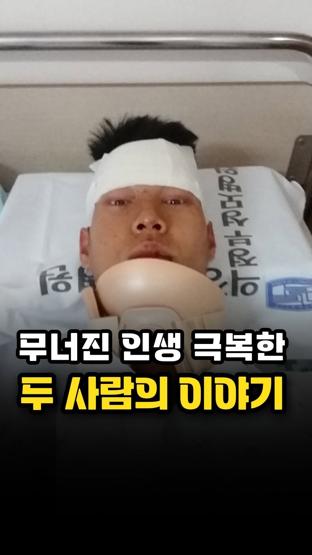 richpaca 게시물 이미지: 안녕하세요. 리치파카입니다. 
평소에 친한 지인이자 
멋있다고 생각했던 지인의 책이...