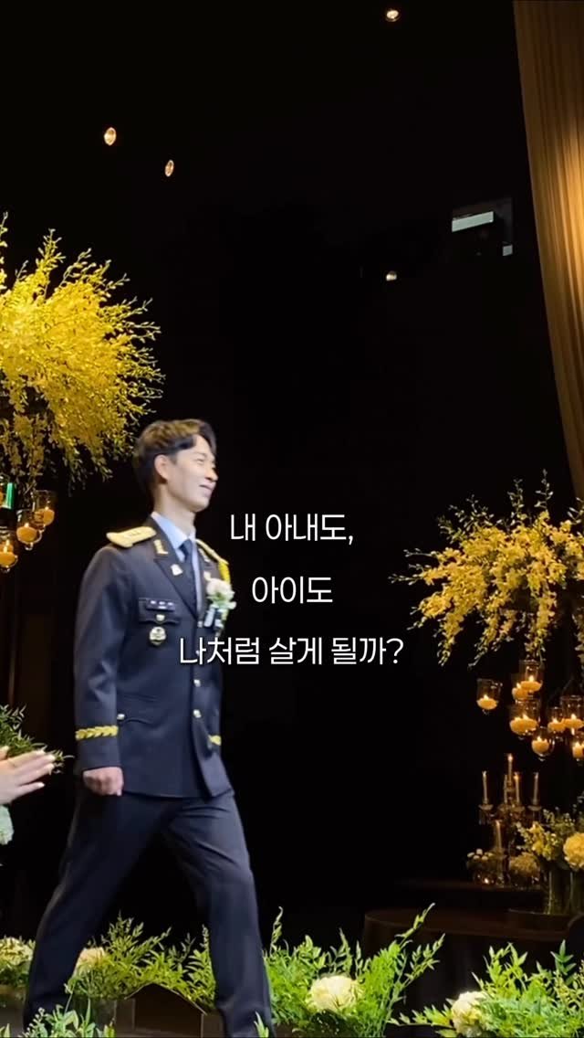 richpaca 게시물 이미지: 모든 것을 걸어본 적이 있나요? 전자책이 필요한 분들은 댓글에 ‘1년’이라고...