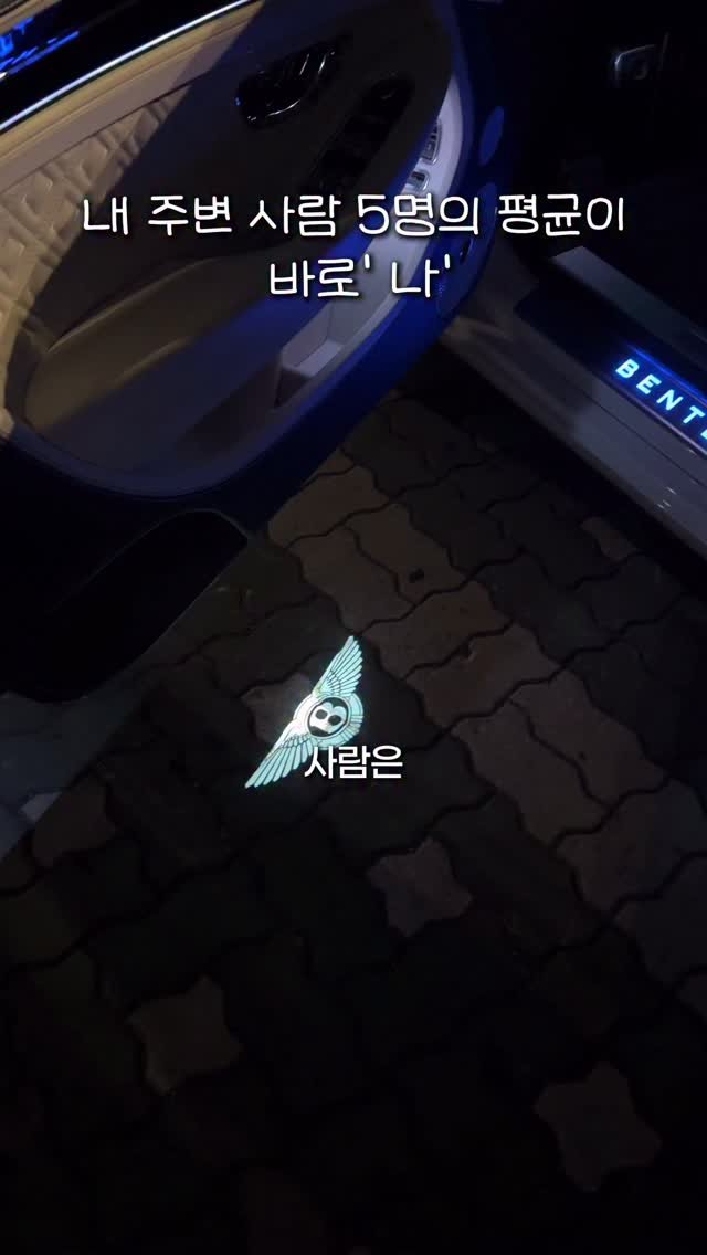 richpaca 게시물 이미지: 전체 내용이 필요한 분들은
댓글에 ‘사람’이라고 남겨주세요🙏

1. 내 주변 환경이...