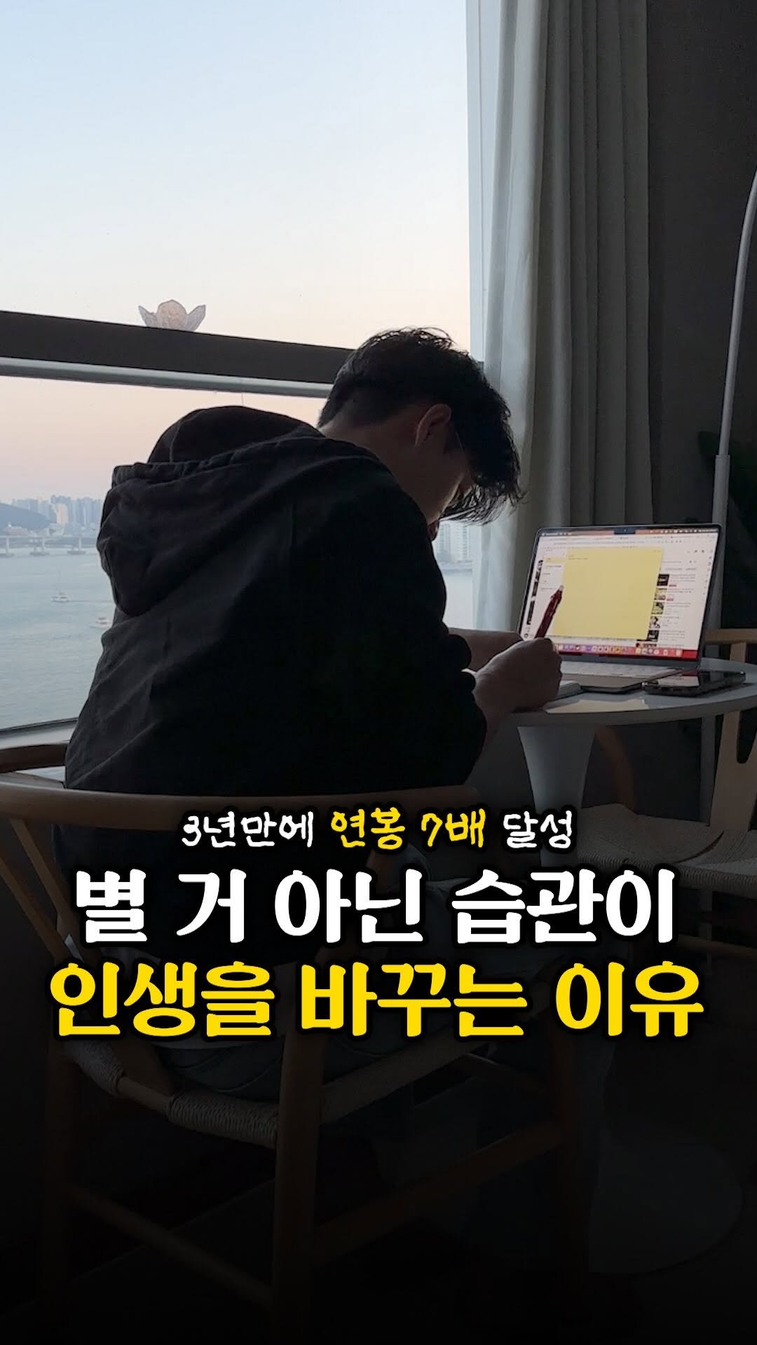 richpaca 게시물 이미지: 📮댓글에 ‘루틴’달면 제가 꾸준히 사용하고 있는 마이루틴 할인코드 보내드릴게요!...