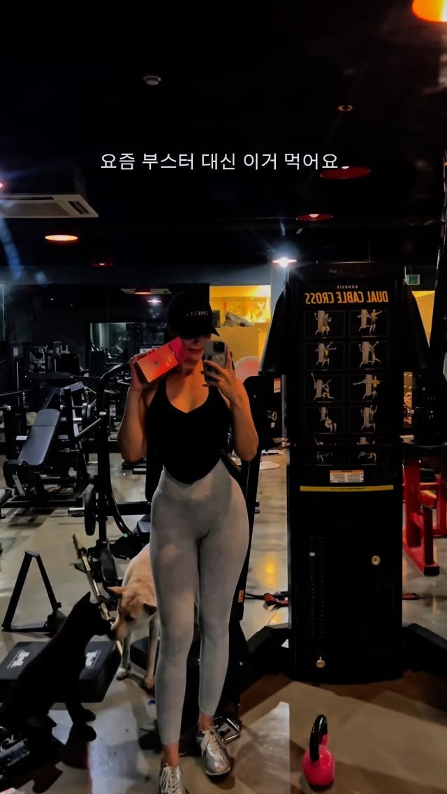 richyaaaaaa 게시물 이미지: 운동하면서 챙기는 이너뷰티템
익스트림 아르기닌 화이트 3X로
속부터 밝혀보세요!✨
...