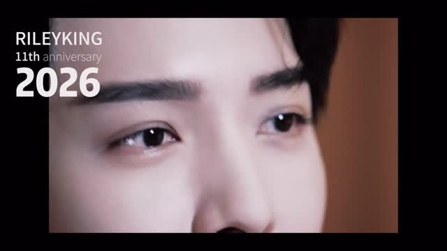rileyxking 게시물 이미지: 11 years and counting. 謝謝你們一直都在! 也謝謝自己沒有放棄....