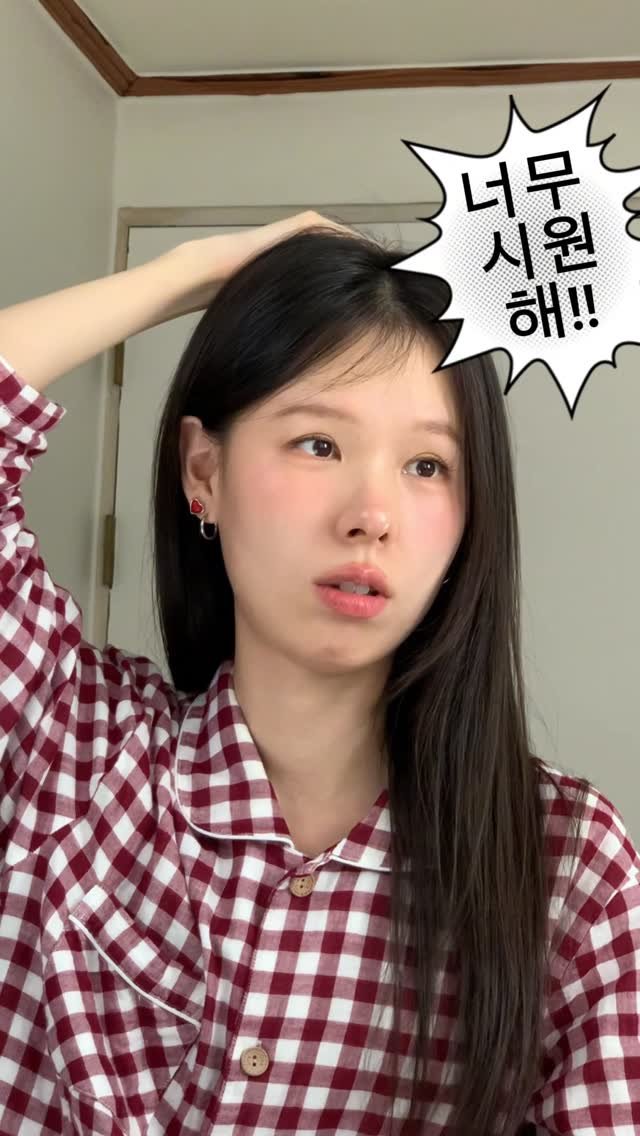 rimzzang_kim 게시물 이미지: 요즘 제가 가장 신경쓰고 있는 관리.. !(•̀ᴗ•́)و ̑̑ #광고
동안 두피를...