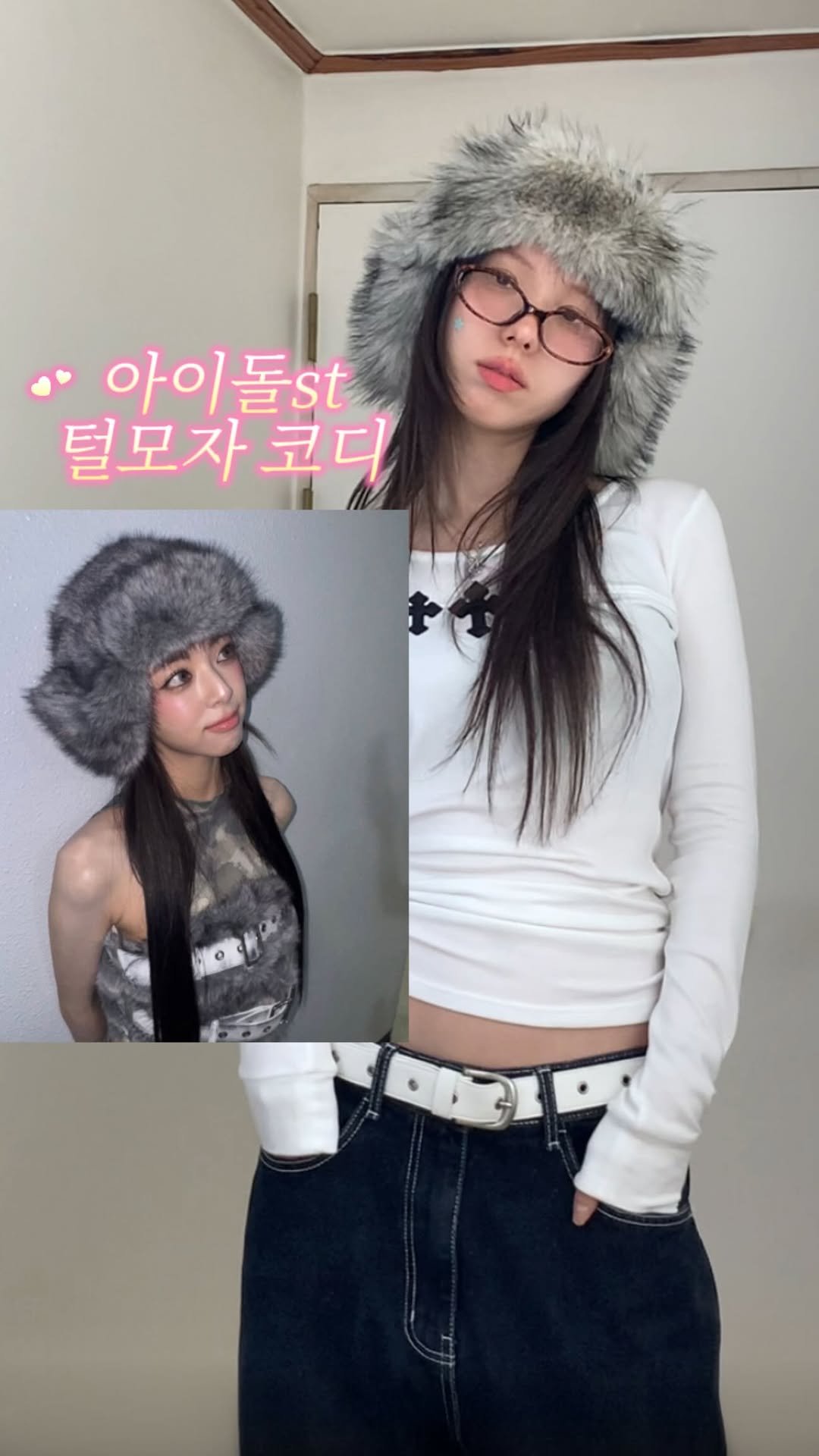 rimzzang_kim 게시물 이미지: 요즘 🐶핫한 아이돌 필수템..?🔥 #광고
사랑해요 아캄( ˶’ᵕ‘🫶)💕
⠀
💌...