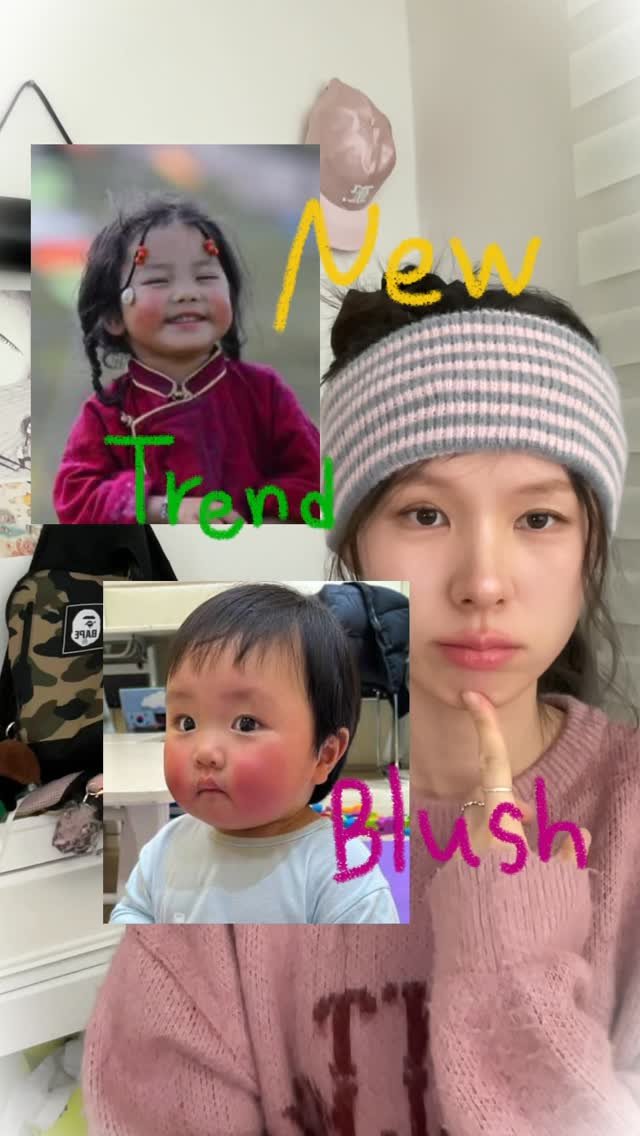 rimzzang_kim 게시물 이미지: 취향타는 2026 블러셔 트렌드५✍⋆*
@jissuuseo 님께서 유행시킨...