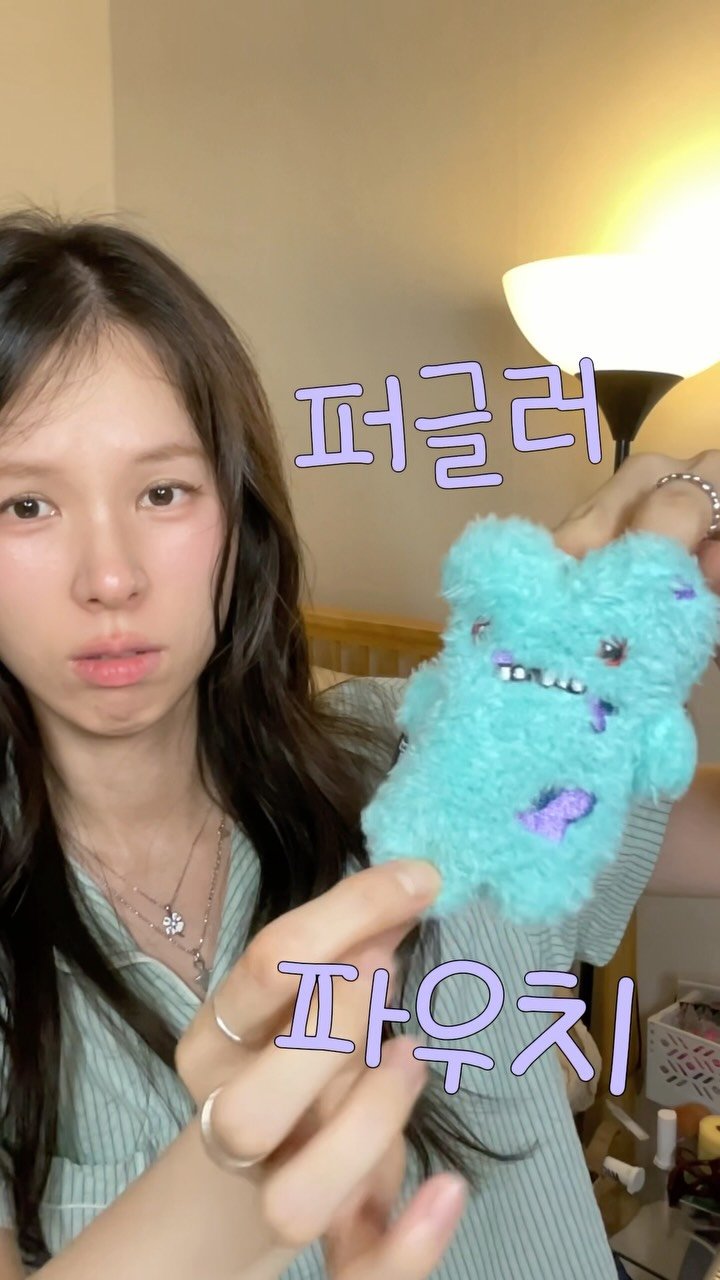 rimzzang_kim 게시물 이미지: 직장인이 되고 달라진 점? #광고
가속노화 ON…🫠

그래서! 바이오던스 젤리...