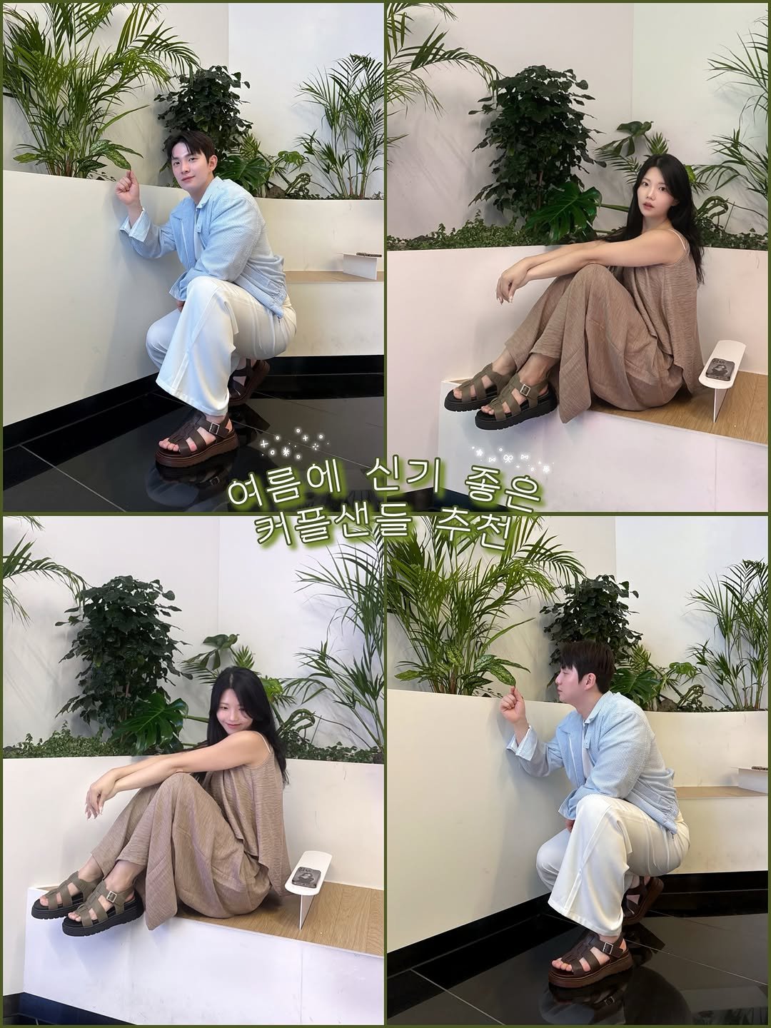 rin2_sun2 게시물 이미지: #광고 날씨 좋아🍃 

이번 여름은 이거야~

쿠션감이 엄청 좋아👍🏻

마크모크...