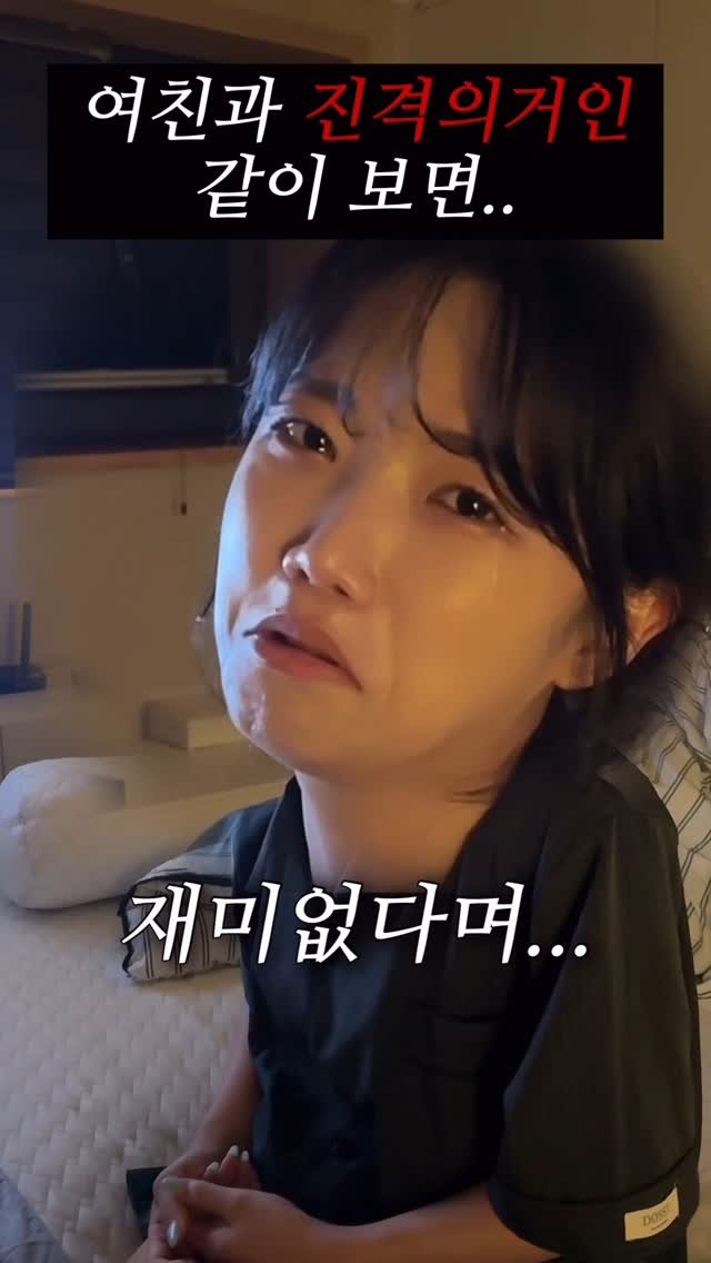 rin2_sun2 게시물 이미지: 오타쿠가 되는 과정 #진격의거인 #진격거 #오타쿠의길 #reels