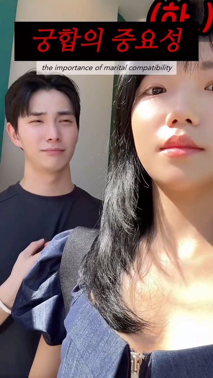 rin2_sun2 게시물 이미지: 안맞아. #커플공감 #연상연하 #reels

디엠 정보 요청이 많아 적어둡니다!...