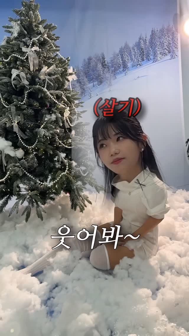 rin2_sun2 게시물 이미지: 언행불일치 #남자친구 #reels