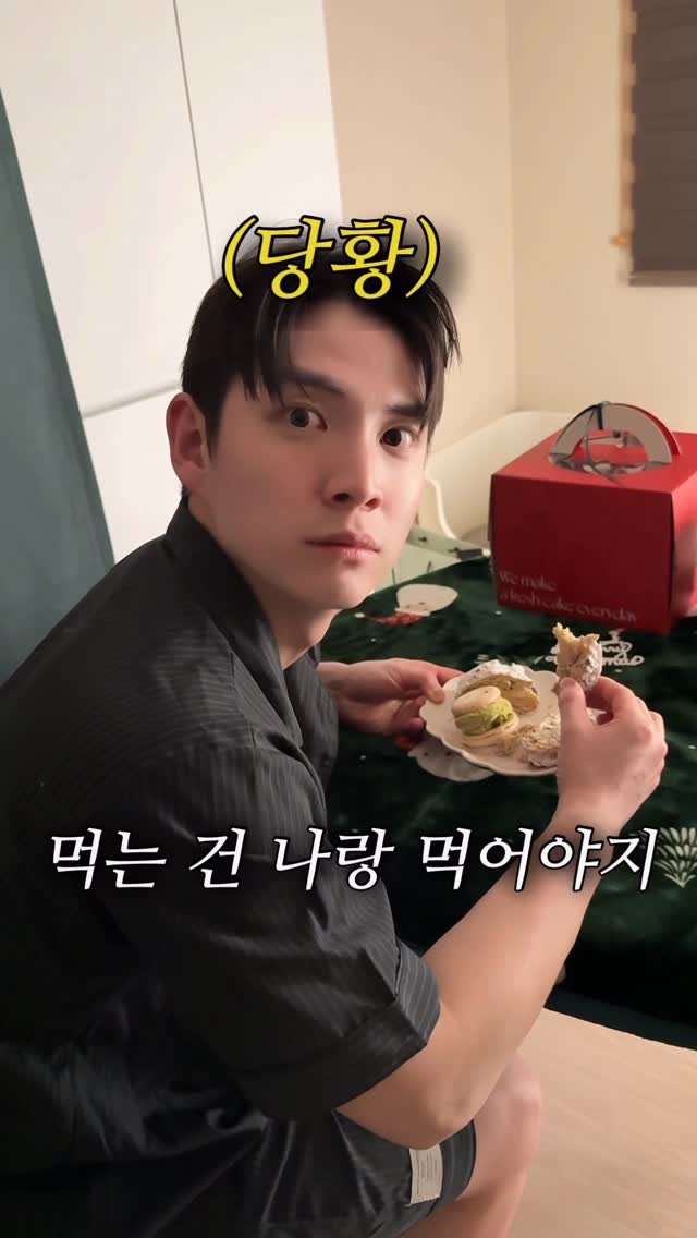 rin2_sun2 게시물 이미지: 사람은 변하지 않는다. #남자친구 #커플공감 #reels