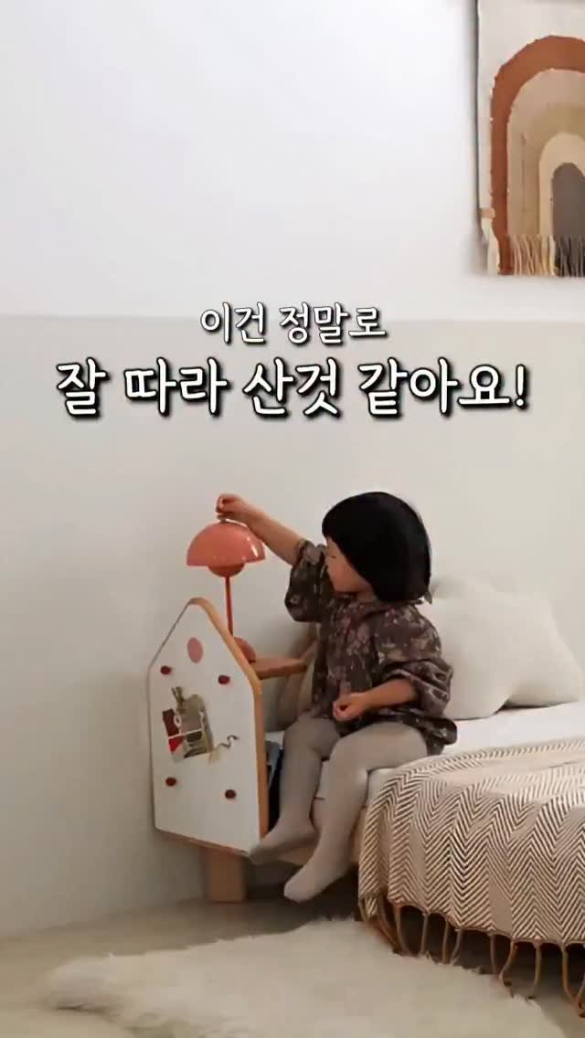 rina_homed 게시물 이미지: ​📌 댓글에 **“협탁”**이라고 남겨주시면 제품 정보 바로 보내드려요!
​‼️...