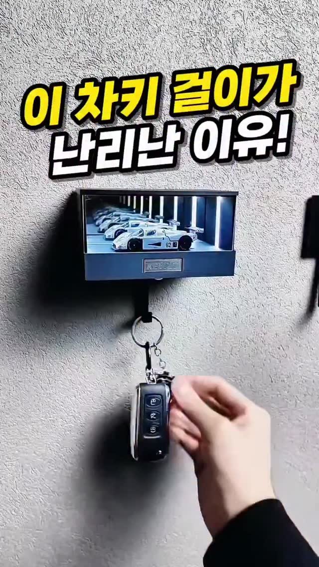 rina_homed 게시물 이미지: 📌 댓글에 "예뻐” 라고 남겨주시면
제품 정보 바로 보내드려요!

‼️ 팔로우 후...