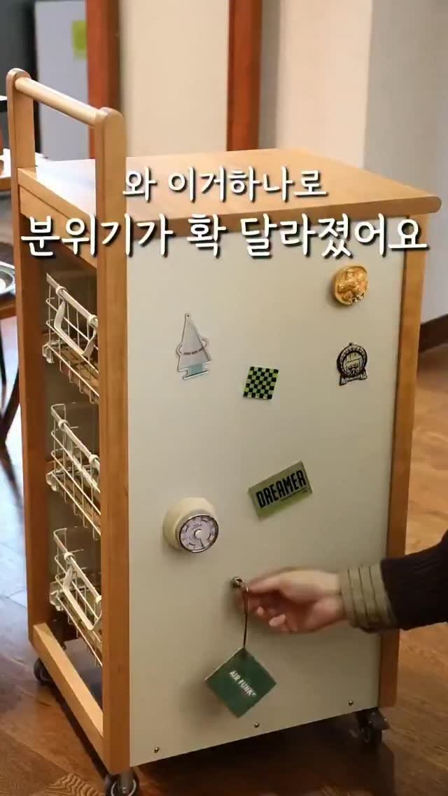 rina_homed 게시물 이미지: ​📌 댓글에 **“원목”**이라고 남겨주시면
 제품 정보 바로 보내드려요!
​‼️...