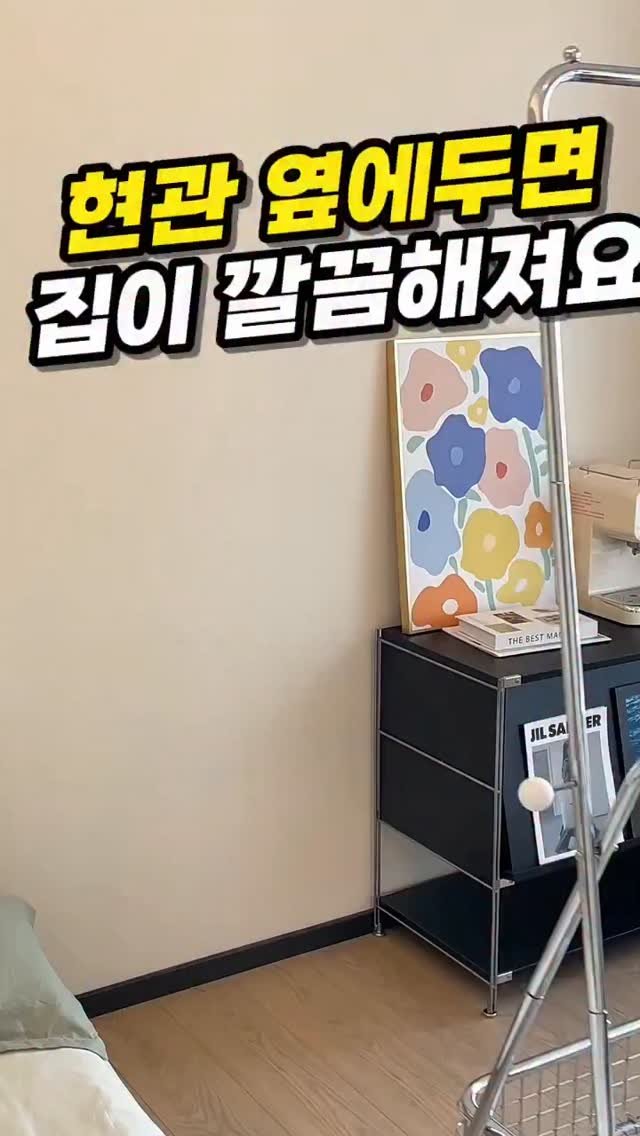 rina_homed 게시물 이미지: 📌 댓글에 “걸어” 라고 남겨주시면
제품 정보 바로 보내드려요!

‼️ 팔로우 후...