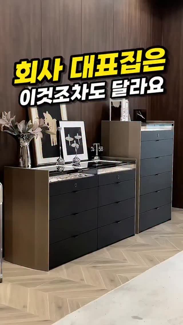 rina_homed 게시물 이미지: 📌댓글에 '안심' 이라고 남겨주시면 DM으로 링크 보내드릴게요!
📌또는 프로필...